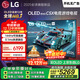 LGC5系列 42英寸OLED游戲電視 144Hz高刷 4K超高清專(zhuān)業(yè)電競顯示器 42C4升級款 國家補貼 OLED42C5XCA
