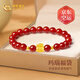 中國黃金（CHINA GOLD）小福袋黃金手鏈女足金紅瑪瑙手串生日禮物送女友老婆結婚紀念日 足金大福袋手串