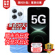 華為（HUAWEI）5G新品 80 Pro 手機 華為2025新機上市 智選白條免息 鴻蒙生態(tài)昆侖玻璃 紅外遙控 補貼 mate80 pro 12+256GB星海藍【5G全網(wǎng)通】 399禮包版丨送2年