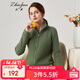 兆君2024秋冬新款時(shí)尚立領(lǐng)羊毛衫女拉鏈開(kāi)衫加厚外穿毛衣針織外套 松綠色 XL 110