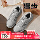 駱駝[漫步]慢跑鞋男2025春夏網(wǎng)面防滑復古運動(dòng)慢跑跑步鞋鞋女 K15B097035，芯片灰/銀白 ，男 43