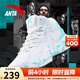 安踏KT3 team｜籃球鞋男秋冬季湯普森防滑減震男戶(hù)外實(shí)戰比賽運動(dòng)鞋子 【KT3 TEAM高幫款】安踏白/泳池藍-3 42