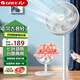 格力（GREE）電風(fēng)扇臺立兩用落地扇家用客廳臥室立式學(xué)生宿低噪輕音七葉柔風(fēng)風(fēng)扇省電節能時(shí)尚簡(jiǎn)約大風(fēng)量不占地 FD-3515Bh7【遙控款】