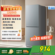 美的（Midea）182升雙開(kāi)門(mén)小型兩門(mén)家用家電租房宿舍辦公小戶(hù)型節能低噪省電小冰箱BCD-182M國家補貼 BCD-182M鈦鋼灰-星爍