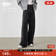 對白時(shí)髦高腰直筒牛仔褲女2025秋冬新款復古毛邊寬松休閑闊腿長(cháng)褲 靜謐黑 28