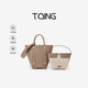 天青集【浪姐同款】TQING天青集中號菜籃子小個(gè)子單肩水桶包真皮女包 斑鳩灰—中號（四季百搭）