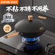 蘇泊爾（SUPOR）有鈦鐵不粘 無(wú)涂層炒鍋34cm錘紋鐵鍋燃氣電磁爐炒菜鍋EC34AYT02
