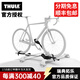 拓樂(lè )（THULE）598 自行車(chē)架 汽車(chē)頂架  單車(chē)架 車(chē)頂自行車(chē)架Thule UpRide 頂置自行車(chē)架598銀色款