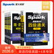 星火英語(yǔ)四級真題試卷備考2026年6月四級英語(yǔ)真題通關(guān)cet4級英語(yǔ)真題大學(xué)英語(yǔ)四級考試真題四級詞匯書(shū)英語(yǔ)聽(tīng)力翻譯四級英語(yǔ)備考資料英語(yǔ)四六級考試必備資料 【四級備考5本】四級通關(guān)+聽(tīng)力+閱讀+翻譯+寫(xiě)