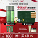 善草紀控油水乳套裝 三代茶樹(shù)控油祛痘 油痘肌防曬洗面奶潔面百億補貼禮 油痘肌】三代茶樹(shù)水乳