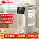 康佳（KONKA）電熱水瓶 2.5L家用燒水壺電水壺 12段水溫可調 恒溫水壺保溫壺 一鍵除氯飲水機 KDSP-2507E-W