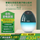 森肽基負氧離子機家用氧吧負氧離子空氣凈化器生態(tài)級小粒徑負離子發(fā)生器療養保健型智能定時(shí) 新款A8A+墨綠(8000萬(wàn)濃度)