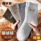 雅鹿襪子男秋冬季中筒毛圈襪加絨保暖防寒防臭冬天毛絨襪子 深灰  5雙