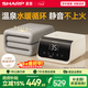 夏普（SHARP)溫泉水暖毯抗菌除螨電熱毯電褥子石墨烯水循環(huán)加熱2025新款水熱毯雙人家用1.5*1.8米HJ-DM404A-B