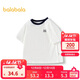 巴拉巴拉童裝T恤兒童短袖2024男童夏裝女童上衣簡(jiǎn)約百搭208224117224