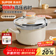 蘇泊爾（SUPOR）高壓鍋304不銹鋼加厚防爆家用大容量雙耳壓力鍋燃氣灶電磁爐通用 高壓鍋秒變蒸鍋 22cm 5L