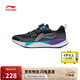 李寧跑步鞋青少年男2025新款時(shí)尚潮流減震回彈簡(jiǎn)約經(jīng)典運動(dòng)鞋YKFU136