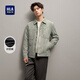 海瀾之家（HLA）夾克男燈芯絨保暖字母小標翻領(lǐng)外套男秋季 淺灰花紋N5 L 175/92A 推薦137~150斤