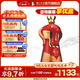 瀘州老窖定制酒 濃香型白酒 52度 1.088L 1瓶 金狗佑財酒/惟尊