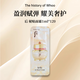 后（The history of Whoo）秘貼面霜1ml*120EA緊致抗老試用裝小樣 