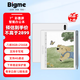 BIGME7英寸B7系列彩色墨水屏電子書(shū)閱讀器智能辦公本墨水屏電紙書(shū)電子閱讀器平板支持4G通話(huà) B7Pro8+256GB彩墨屏辦公本銀白色