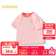 巴拉巴拉童裝T恤兒童短袖2024男童夏裝女童上衣簡(jiǎn)約百搭208224117224