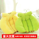 優(yōu)羽水果香蕉抱枕靠墊創(chuàng  )意抱枕可愛(ài)毛絨玩具送女朋友生日禮物 黃色香蕉 35厘米