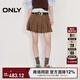 ONLY2025秋季新款淑女風(fēng)A字百褶裙短裙牛仔半身裙女|125137017 H6Z焦糖色 S