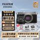 富士（FUJIFILM）X-E5／XE5 新款富士相機 自拍 人像 旅游 學(xué)生相機 直出相機 6K視頻 AI對焦 拍娃相 XC 35mm F2 套機 銀色