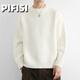 PIFISI男士重磅純棉毛衣圓領(lǐng)套頭春秋冬季新款慵懶加厚內搭針織衫打底衫 白色 XL 130-150斤