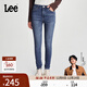 Lee24秋冬新品419緊身高腰窄腳鉚釘深藍色女牛仔褲A06904 深藍色 26