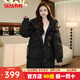 鴨鴨（YAYA）騏驥紅中長(cháng)款女裝羽絨服2025冬季新品韓版時(shí)尚顯瘦加厚保暖外套 黑色 M