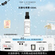 THE LAUNDRESS抗靜電噴霧 100ML 衣服除靜電 天然精油超細密微霧噴頭