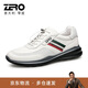 零度zero男鞋時(shí)尚百搭運動(dòng)休閑鞋男皮面厚底舒適潮流戶(hù)外鞋 白色 41
