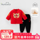 歡喜小熊嬰兒套裝寶寶冬季加厚棉服新年服紅色中國風(fēng)周歲禮服拜年服