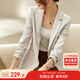 尚都比拉春秋氣質(zhì)通勤西服女士外套職業(yè)正裝簡(jiǎn)約小西裝女高級感 云霜  2XL
