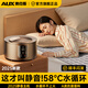 奧克斯【2025新款】水暖電熱毯水暖毯炕水循環(huán)電褥子單雙人家用智能靜音 2025無(wú)聲新款【雙重滌棉】【2.0*1.8m】 3秒速熱丨懸浮水泵丨頂配靜音王