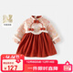 班喜迪女童連衣裙秋冬裝女寶寶周歲禮服兒童加絨唐裝冬季國風(fēng)過(guò)年拜年服