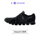 昂跑（On）Cloud 5 輕量透氣舒適低幫運動(dòng)跑步鞋男款純黑 44.5