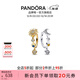 潘多拉（PANDORA）吟光耳環(huán)日月圖案鑲嵌不對稱(chēng)設計閃耀精致生日禮物送女友 吟光 耳環(huán) 均碼