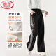 浪莎闊腿工裝褲女2025款冬季加絨寬松直筒休閑防風(fēng)防水登山?jīng)_鋒褲子女