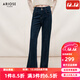 艾諾絲雅詩(shī)【商場(chǎng)同款】春秋新款通勤百搭設計感高腰喇叭褲牛仔褲女30723201 藏青色 L