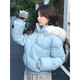 魯雅爾甜美韓版大毛領(lǐng)羽絨棉服女冬季短款加厚保暖棉衣連帽顯瘦棉襖外套 藍色 [高質(zhì)量] M 建議90到105斤