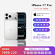 Apple 蘋(píng)果 iPhone17Pro 系列 17promax 雙卡雙待 5G新品美版手機 17 Pro 銀色 256GB【雙卡雙待】