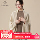 帕什 【25新款】羊絨披肩女斗篷型四季通用100%山羊絨圍巾PS-49 無(wú)染色米駝 均碼