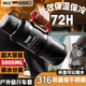 WCZ德國72小時(shí)保溫壺保溫杯大容量316高檔水壺戶(hù)外攜帶旅行車(chē)載冬季 紳士黑【316不銹鋼】保溫72h 1700ml