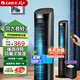格力（GREE） 家用冷風(fēng)扇水塔大風(fēng)量冷風(fēng)機節能負離子定時(shí)落地扇搖頭空調扇無(wú)葉扇強進(jìn)制冷水冷空調扇高效降溫 【智能遙控+4升水箱】KS-04X60Dg