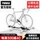 拓樂(lè )（THULE）598 自行車(chē)架 汽車(chē)頂架  單車(chē)架 車(chē)頂自行車(chē)架Thule UpRide 頂置自行車(chē)架598B黑色款
