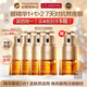嬌韻詩(shī)Clarins雙萃眼霜20ml*5瓶淡紋去眼圈緊致女進(jìn)口雙12生日圣誕禮物