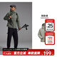 美特斯邦威男女同款沖鋒衣秋冬季新款寬松戶(hù)外外套運動(dòng)防風(fēng)防水 松霜綠 L 175 96A